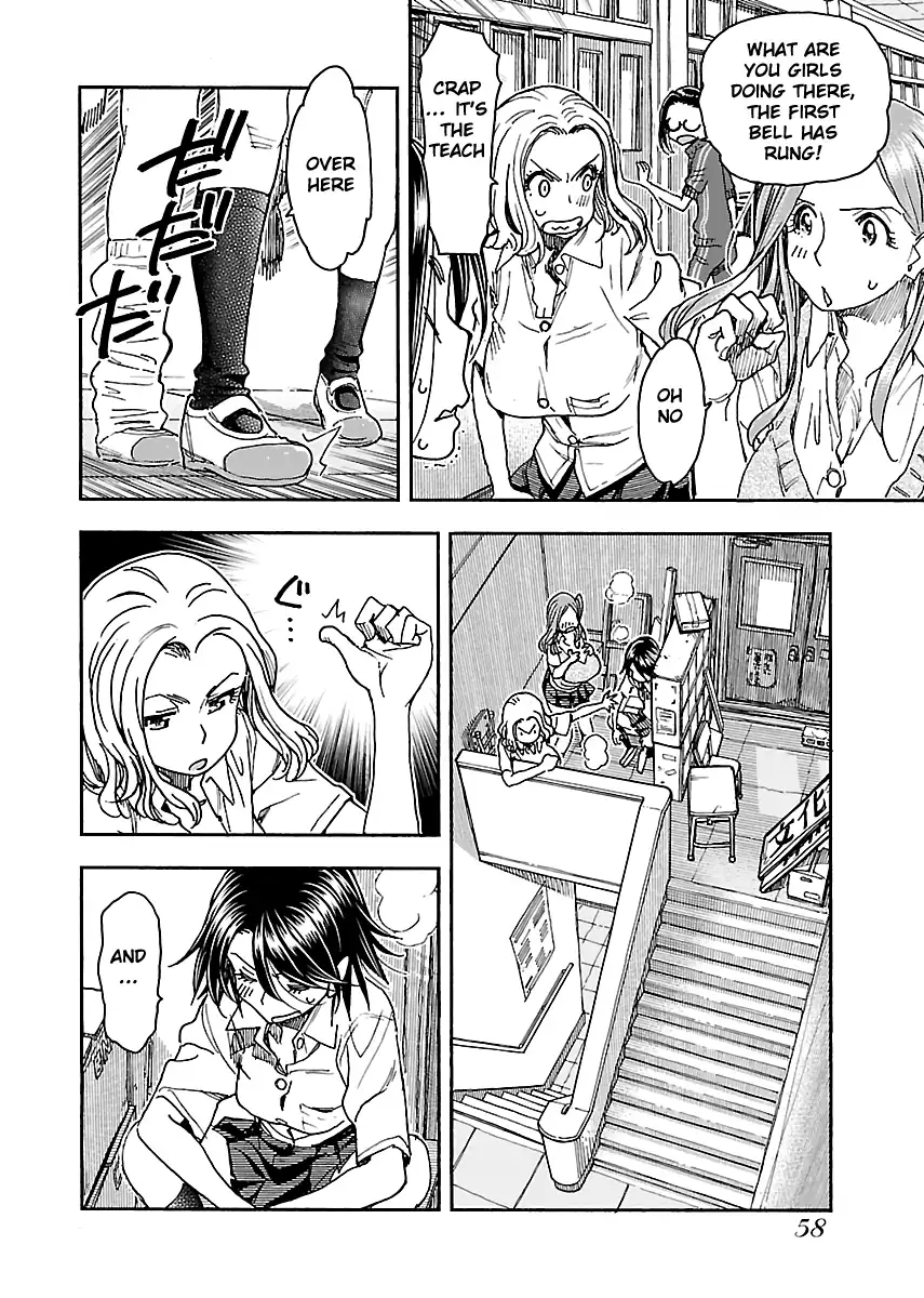 Okusan - Chapter 85 Page 10