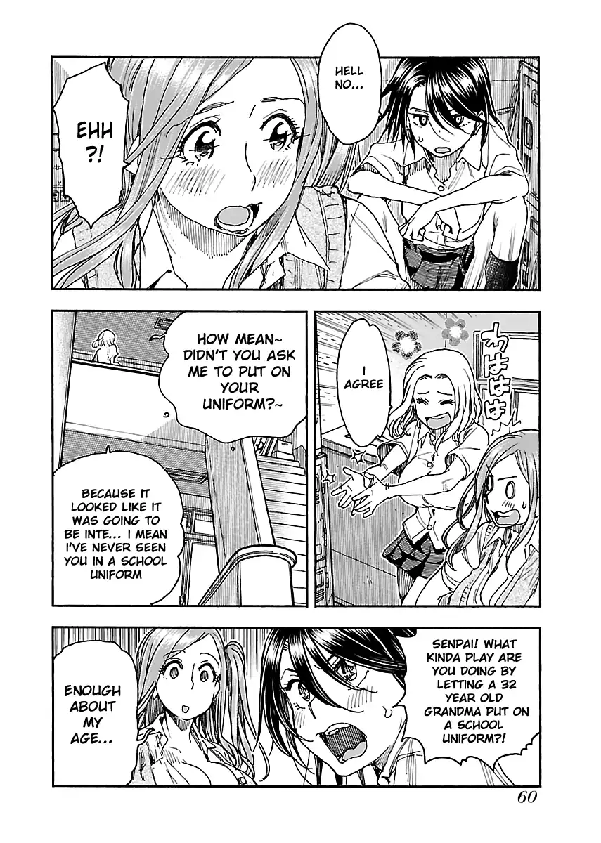 Okusan - Chapter 85 Page 12