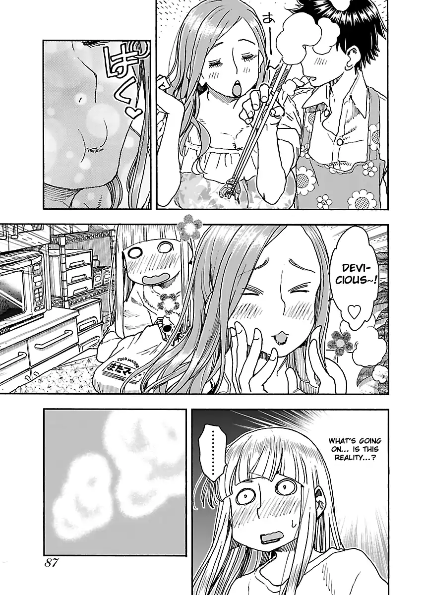 Okusan - Chapter 86 Page 16