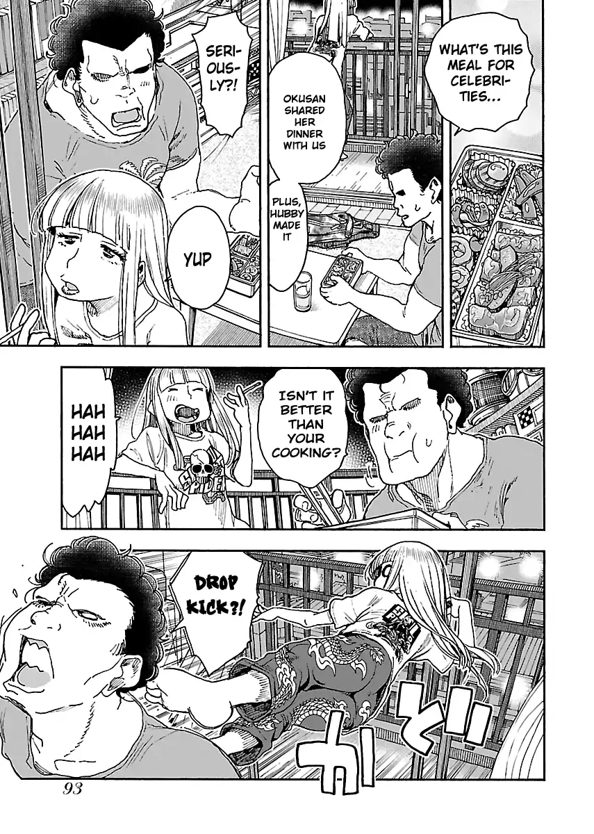 Okusan - Chapter 86 Page 22