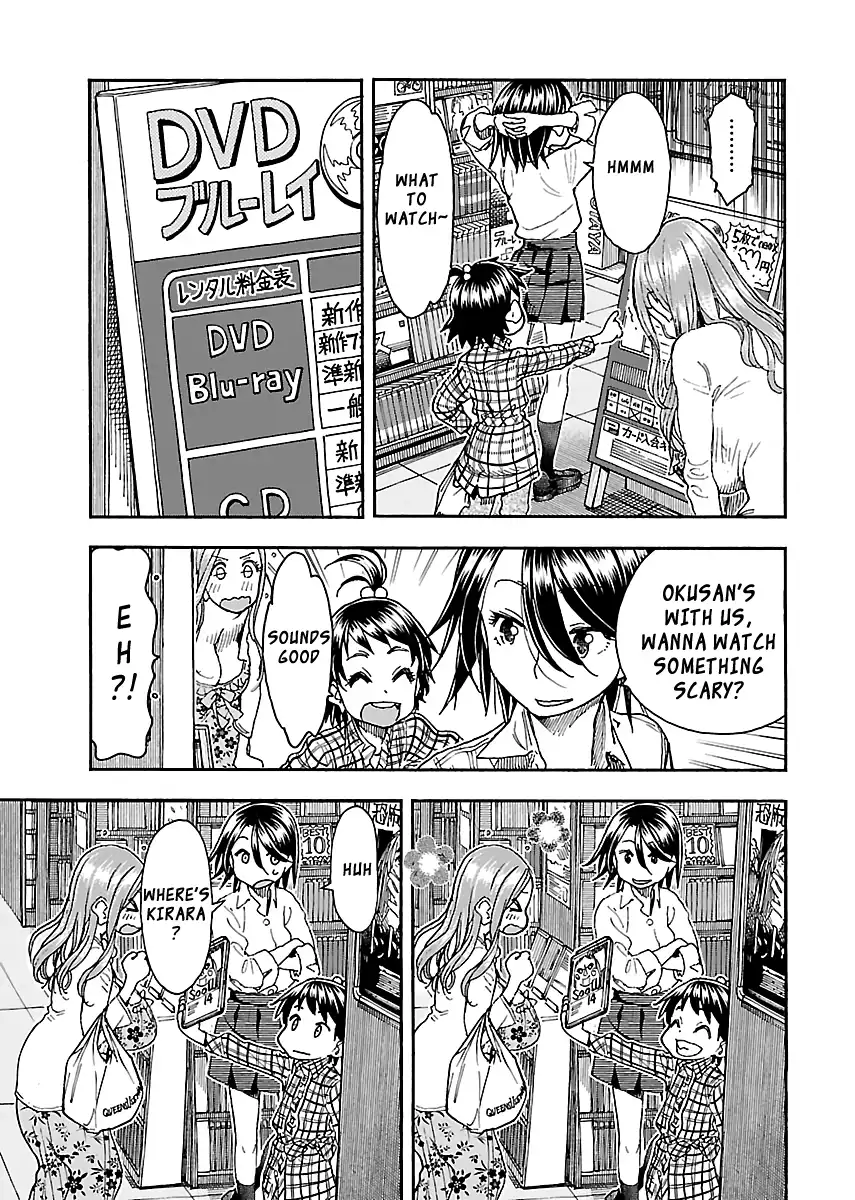 Okusan - Chapter 87 Page 12