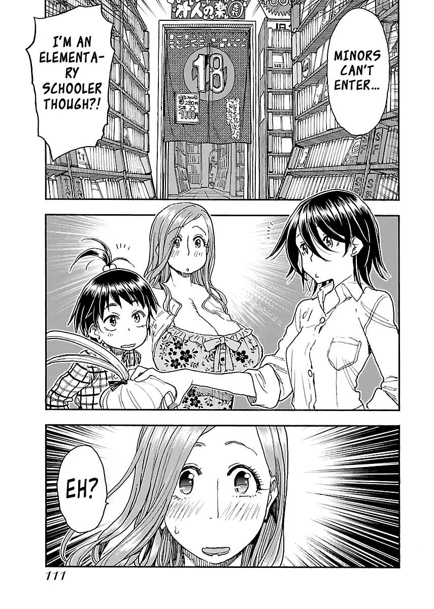 Okusan - Chapter 87 Page 14