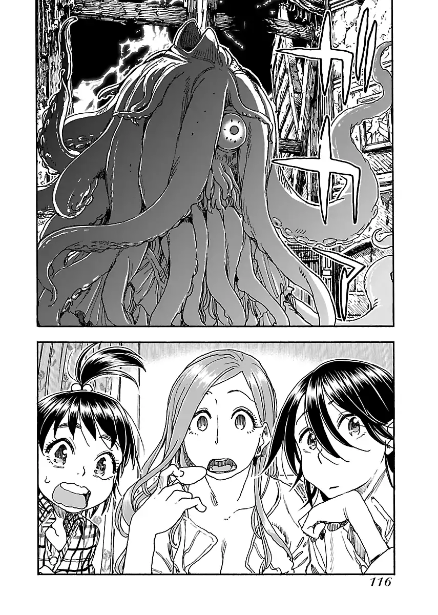 Okusan - Chapter 87 Page 19