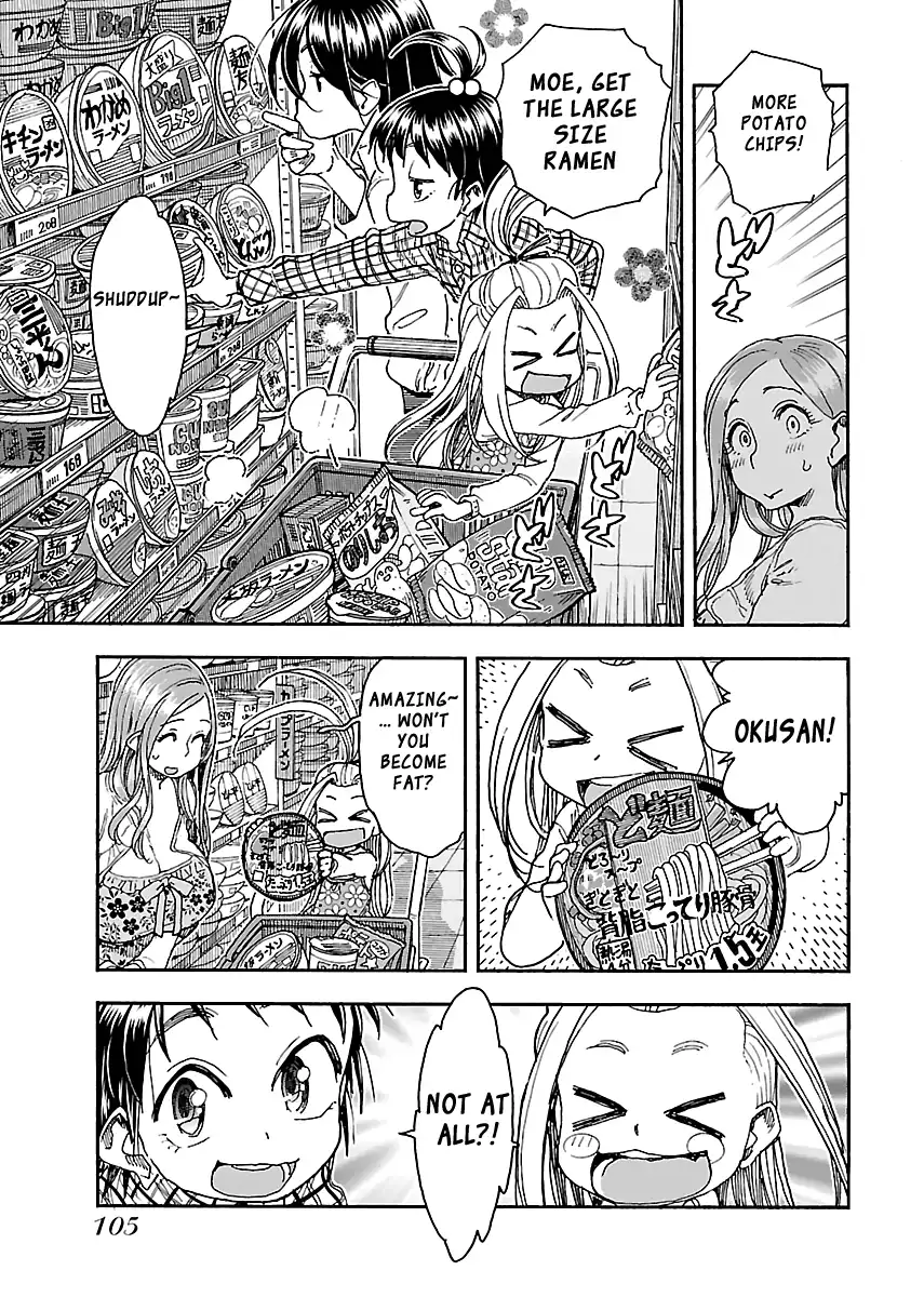 Okusan - Chapter 87 Page 8