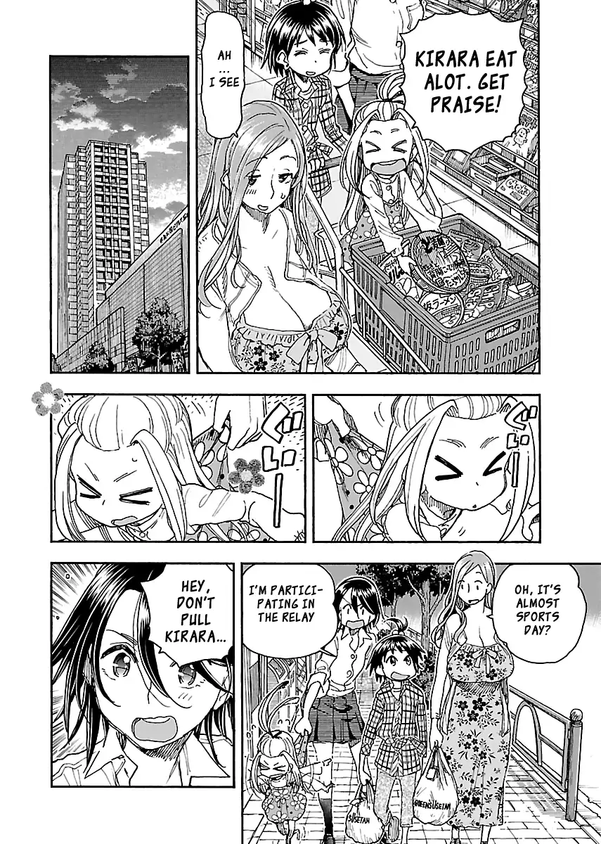 Okusan - Chapter 87 Page 9