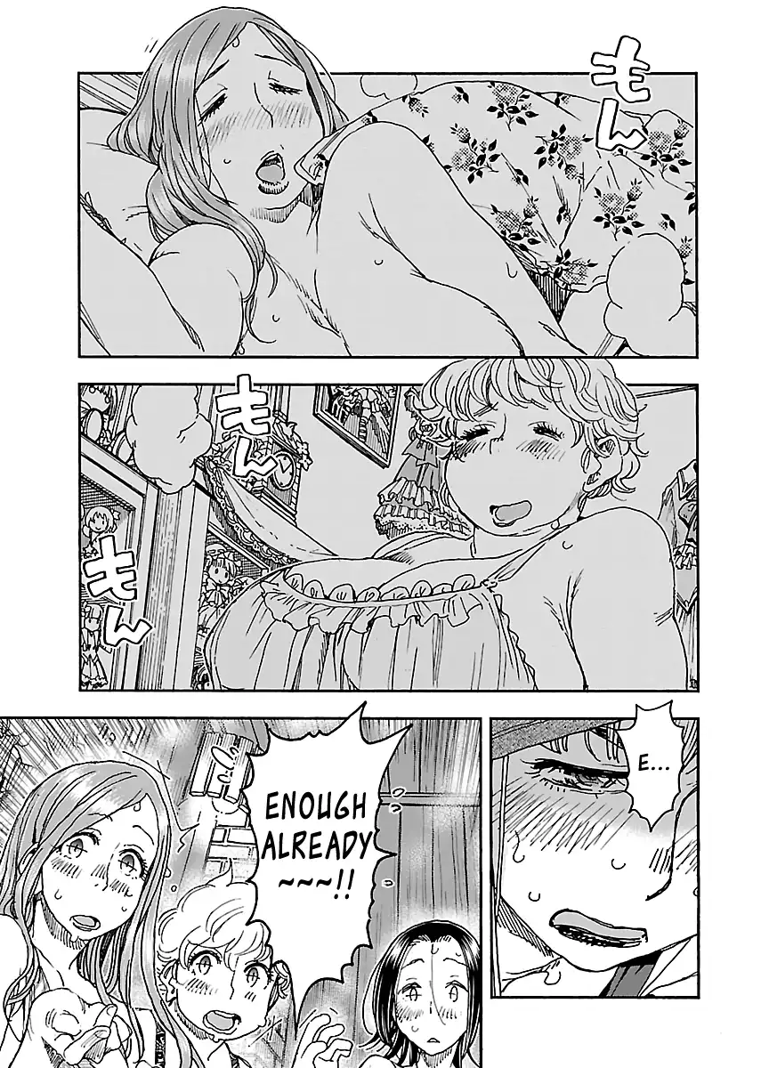 Okusan - Chapter 88 Page 17