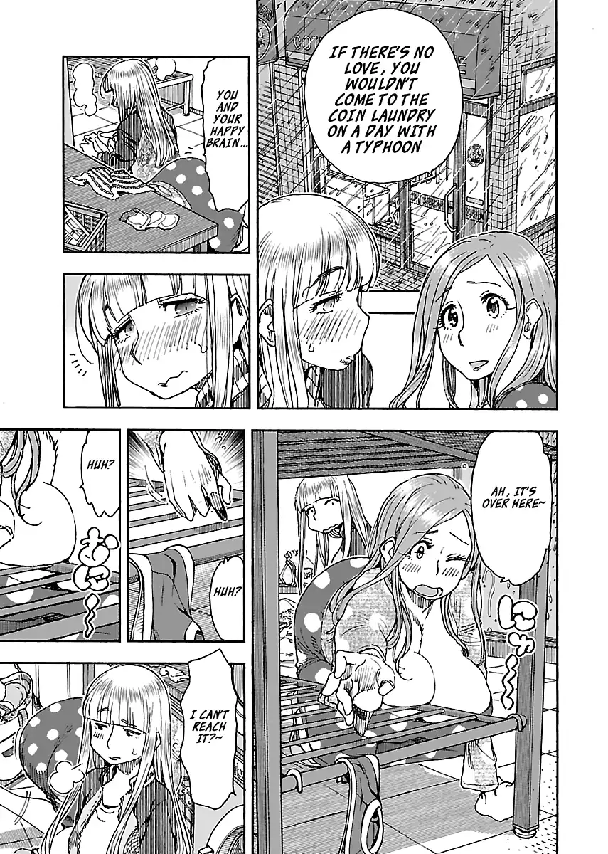 Okusan - Chapter 89 Page 11