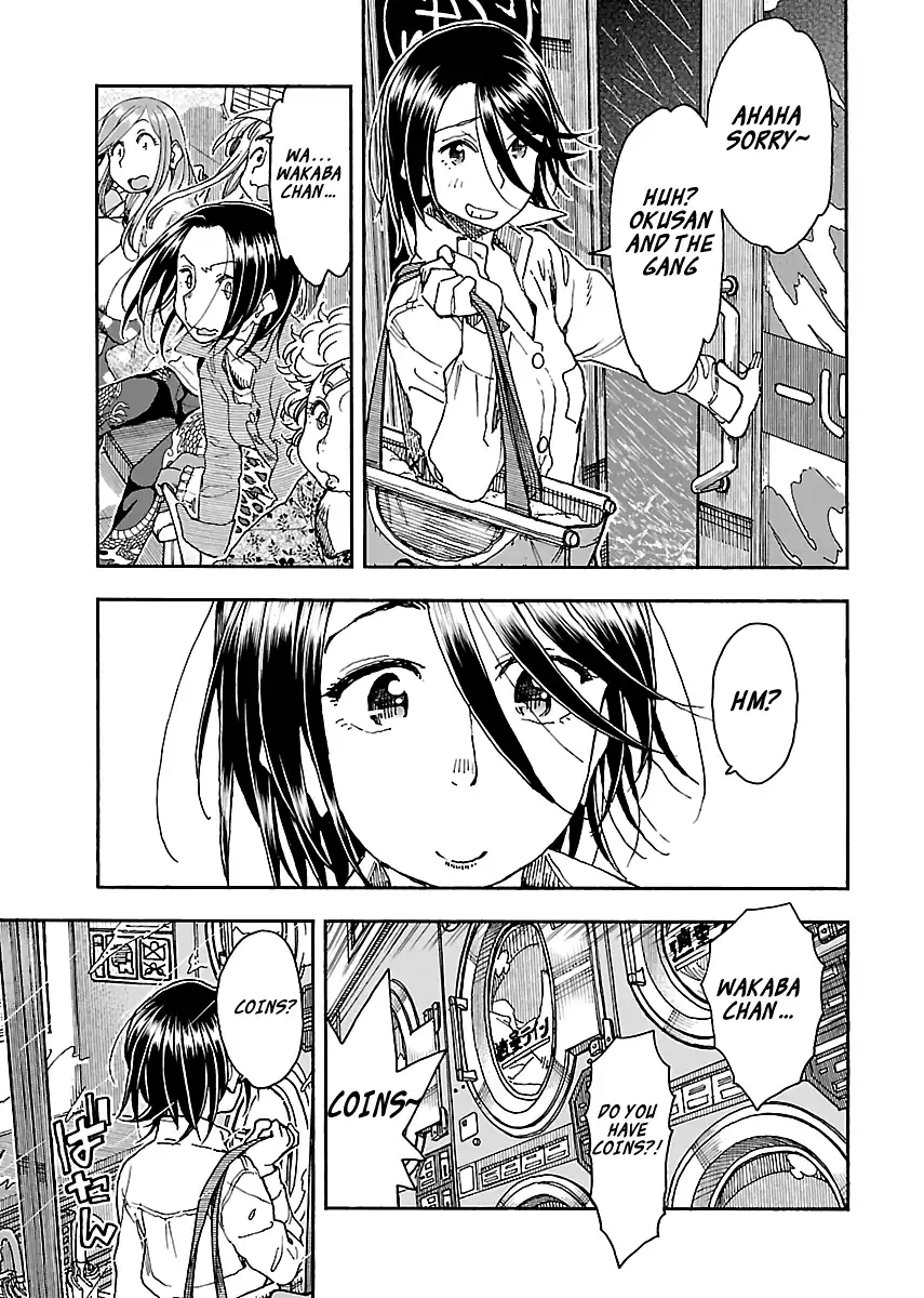 Okusan - Chapter 89 Page 23