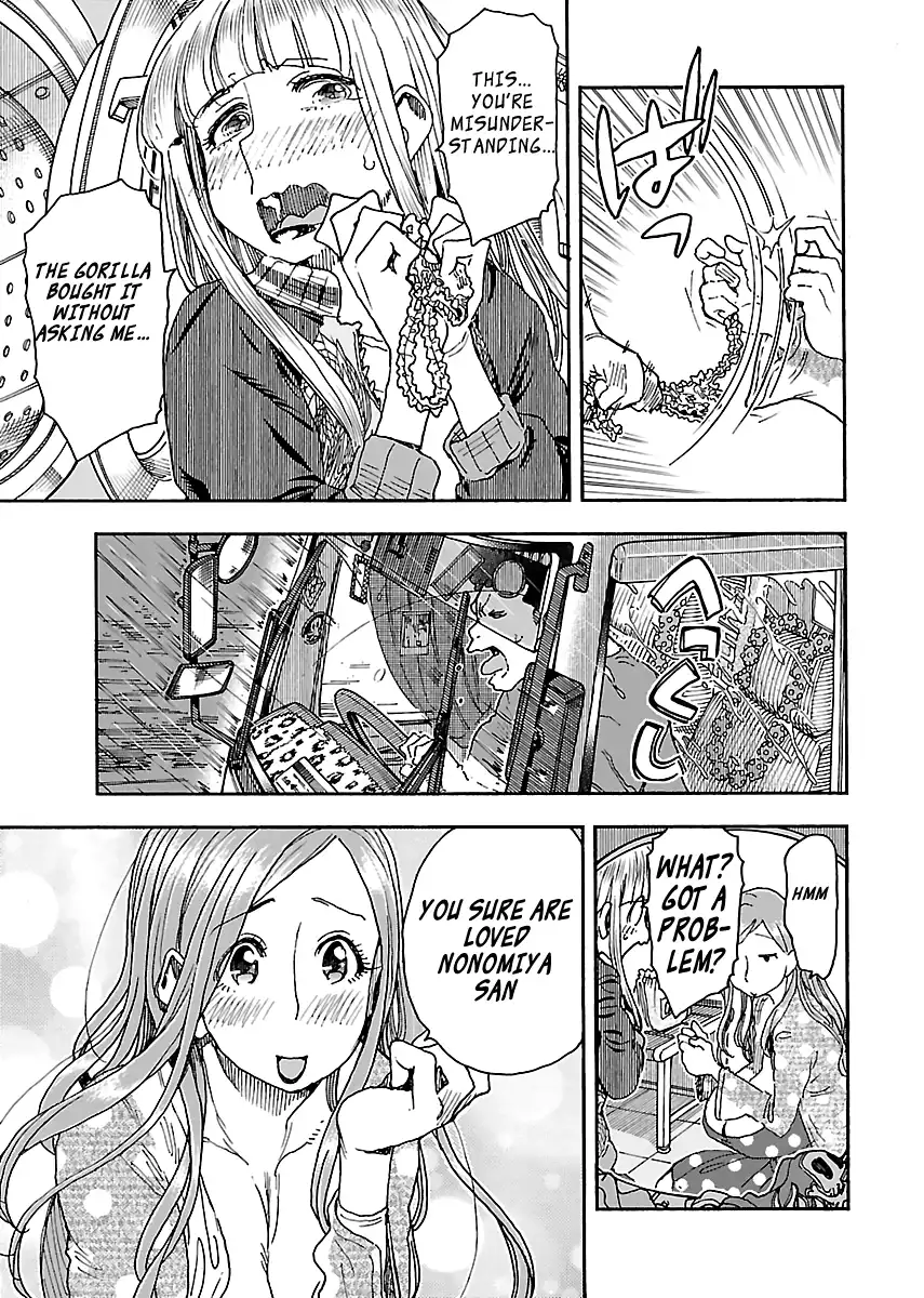 Okusan - Chapter 89 Page 9