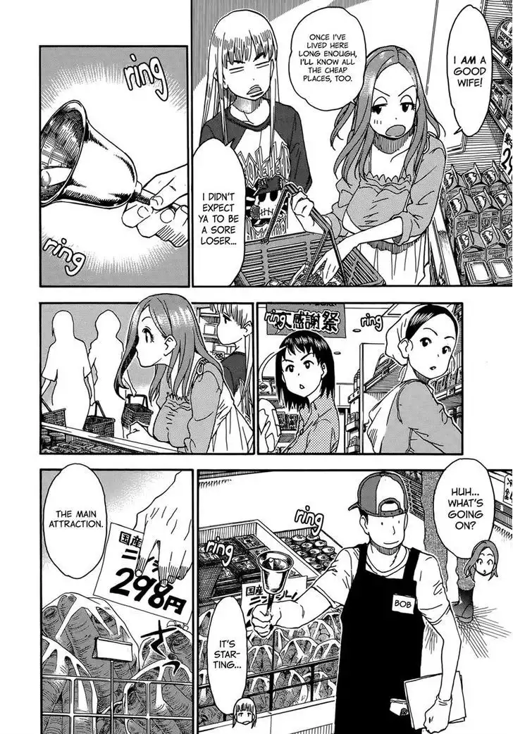 Okusan - Chapter 9 Page 19