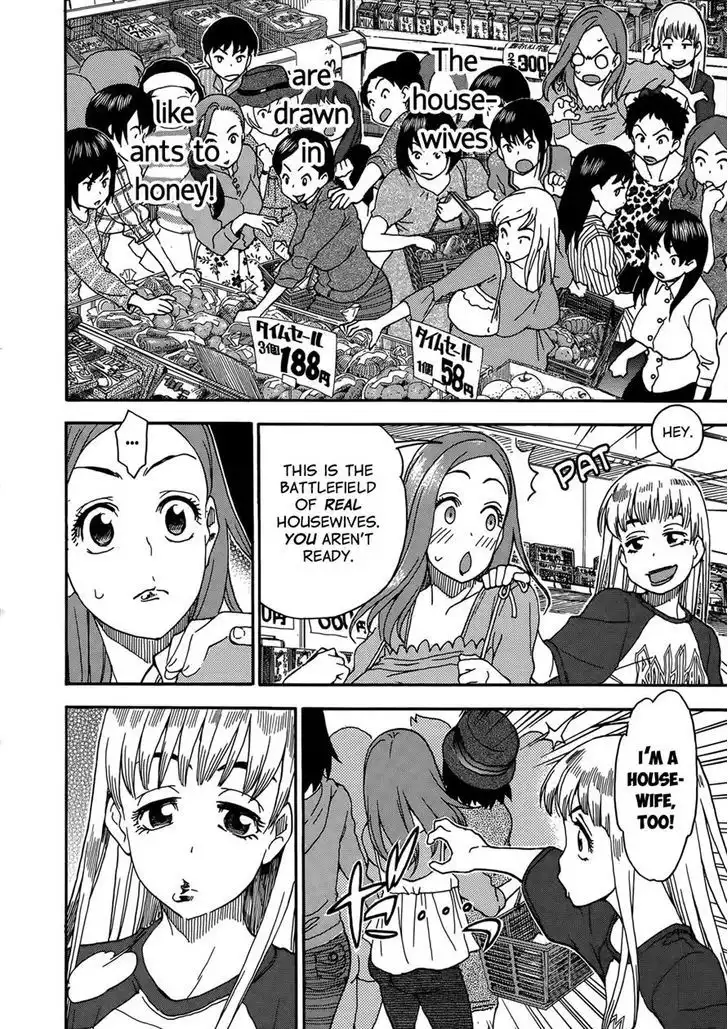 Okusan - Chapter 9 Page 21