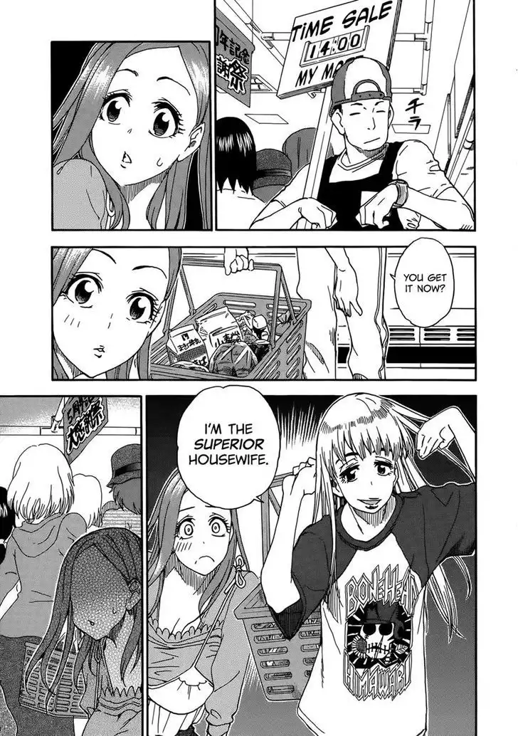 Okusan - Chapter 9 Page 24