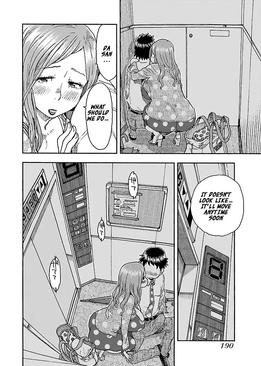 Okusan - Chapter 90 Page 18