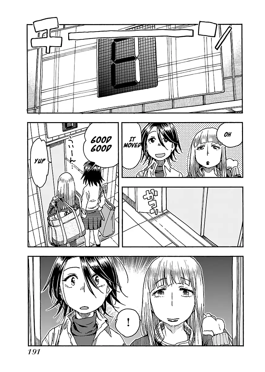 Okusan - Chapter 90 Page 19