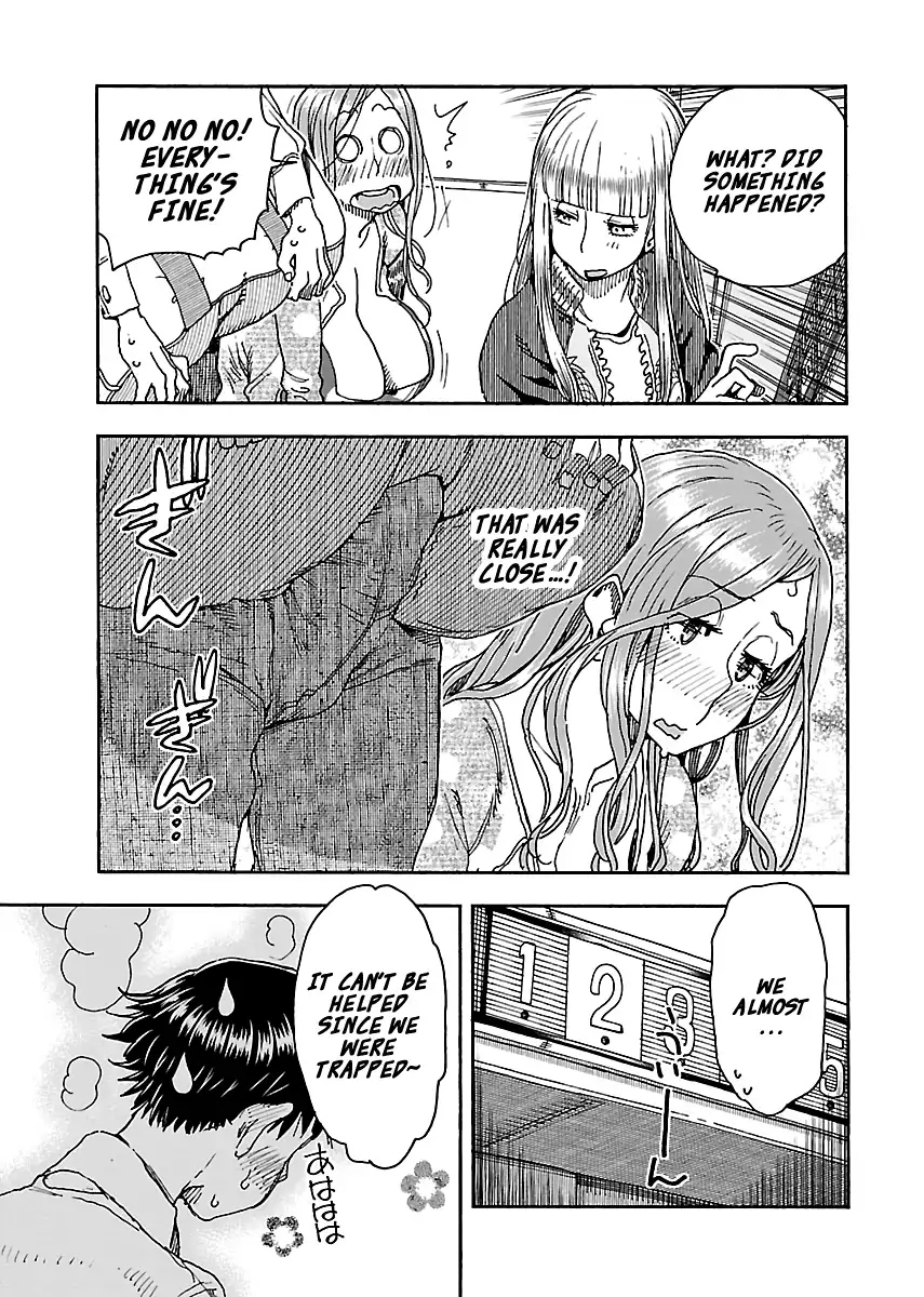 Okusan - Chapter 90 Page 21