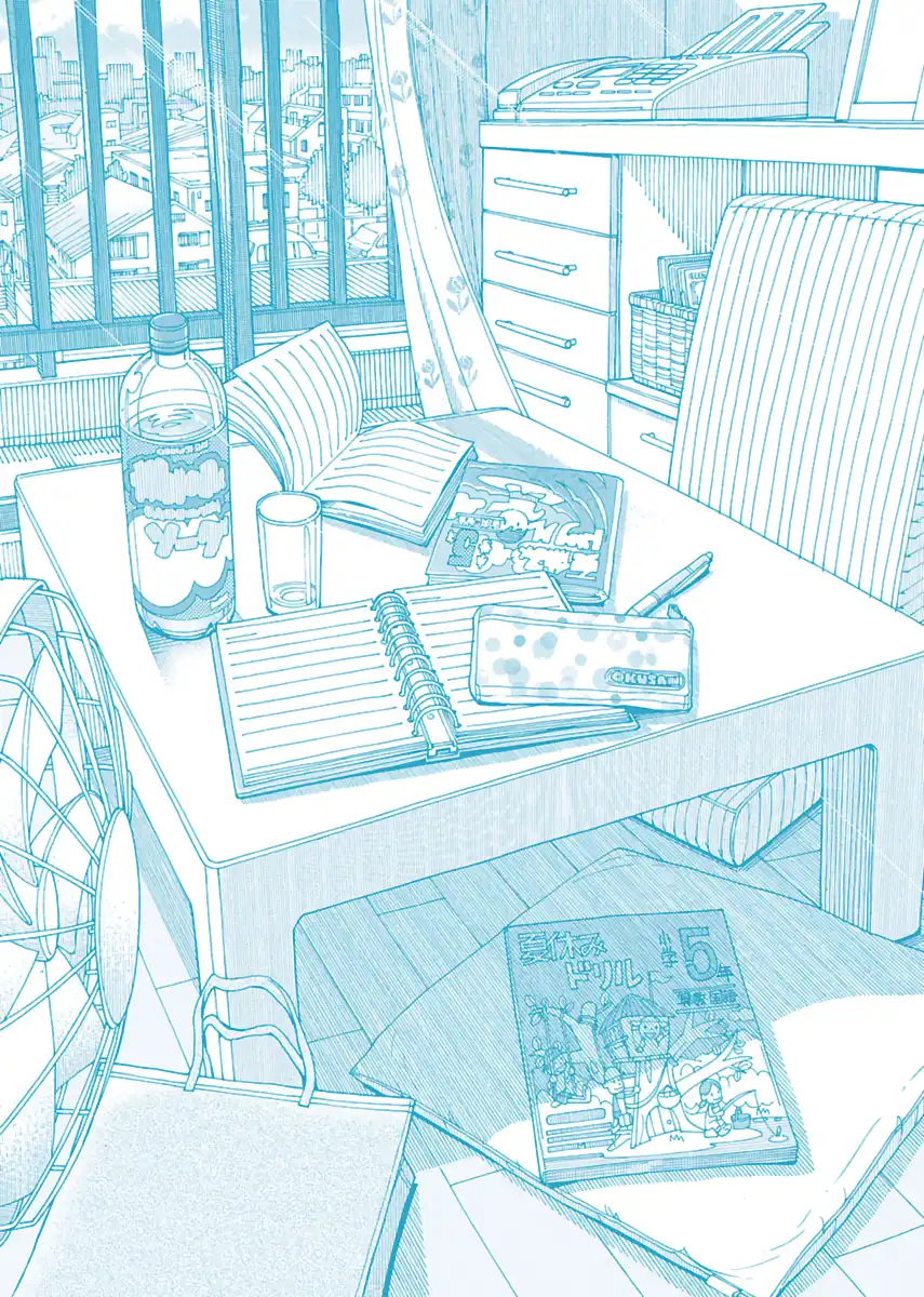 Okusan - Chapter 90 Page 30