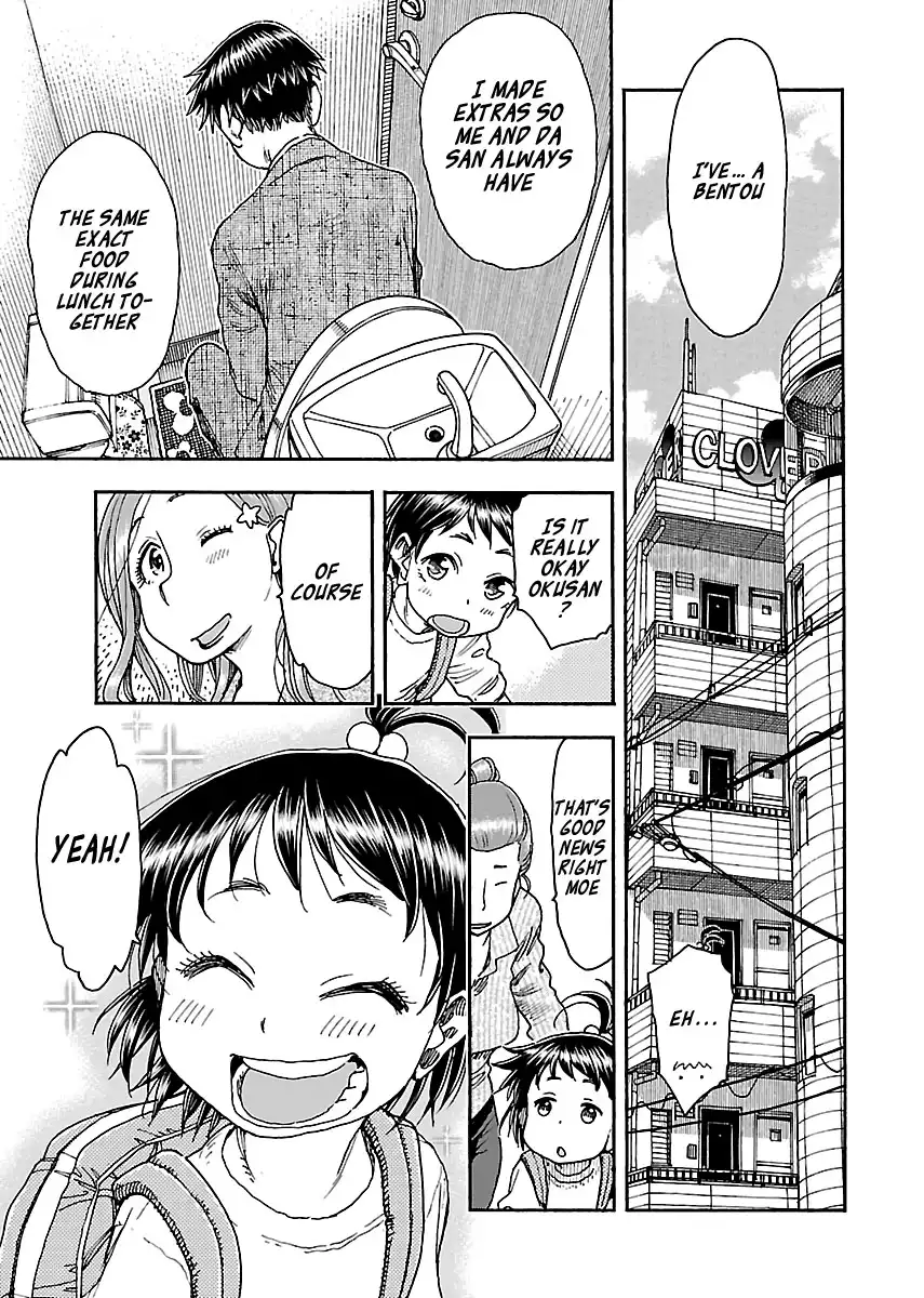 Okusan - Chapter 91 Page 19