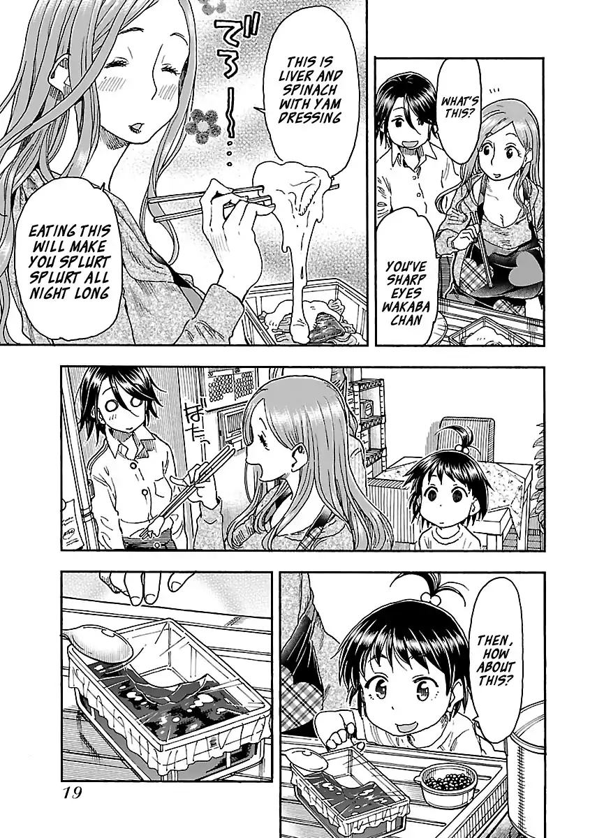 Okusan - Chapter 91 Page 21