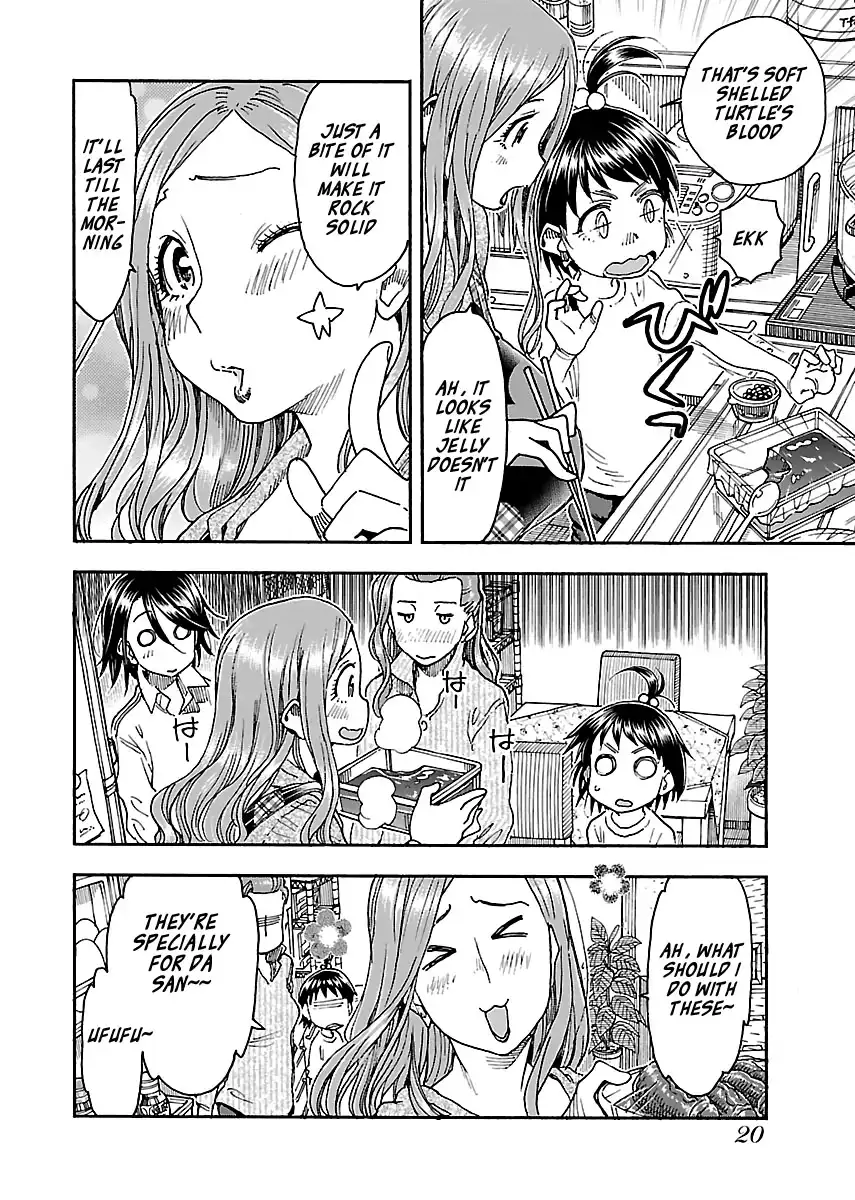 Okusan - Chapter 91 Page 22