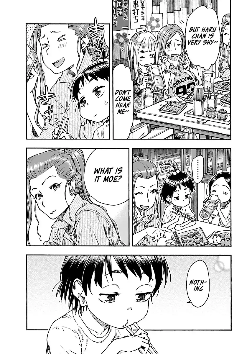 Okusan - Chapter 93 Page 15