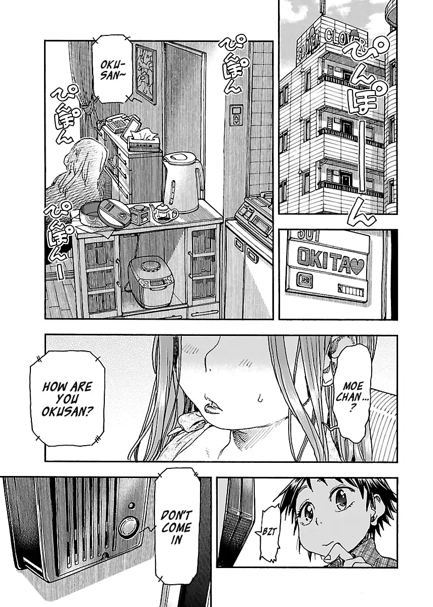 Okusan - Chapter 95 Page 15