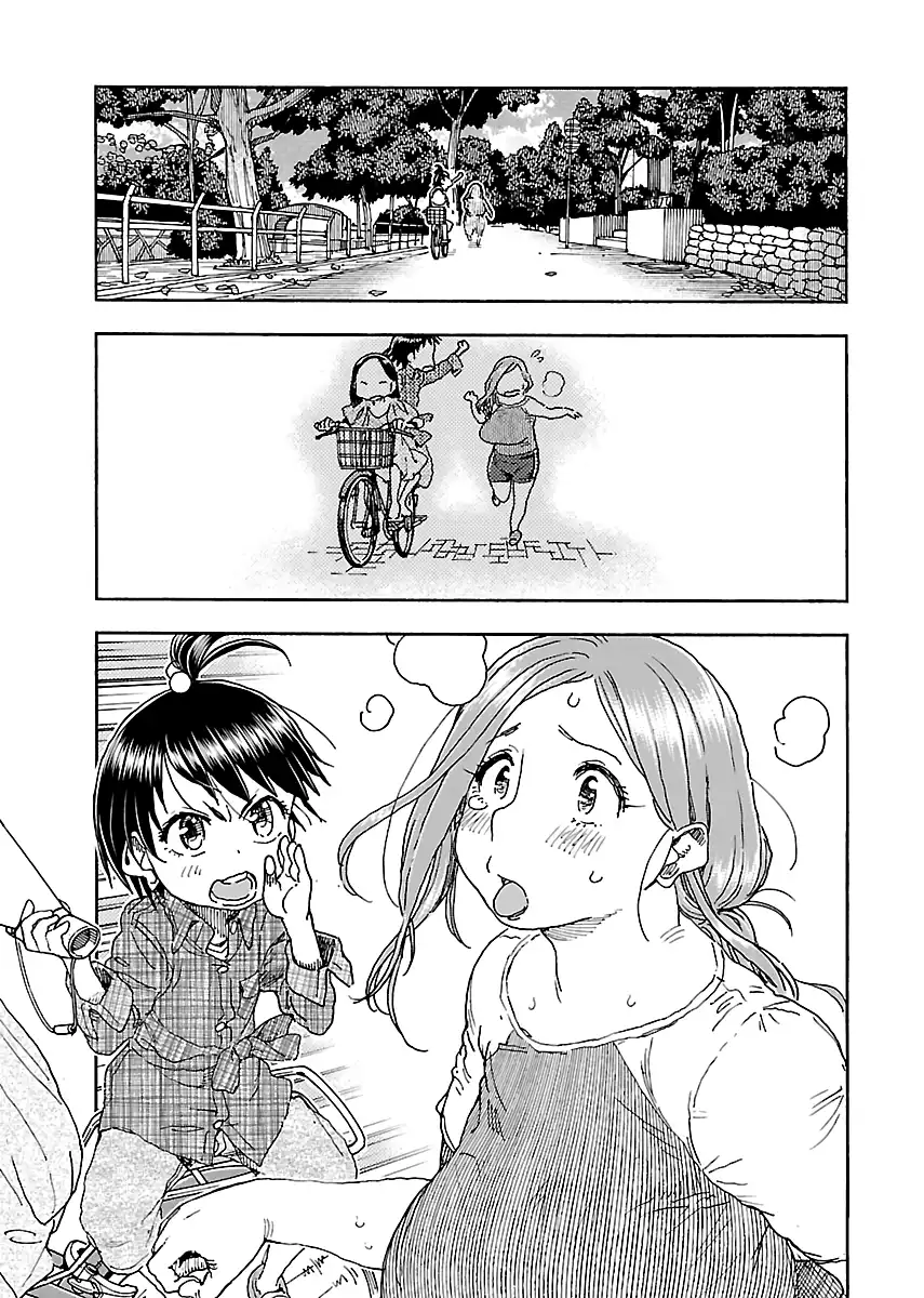 Okusan - Chapter 95 Page 23