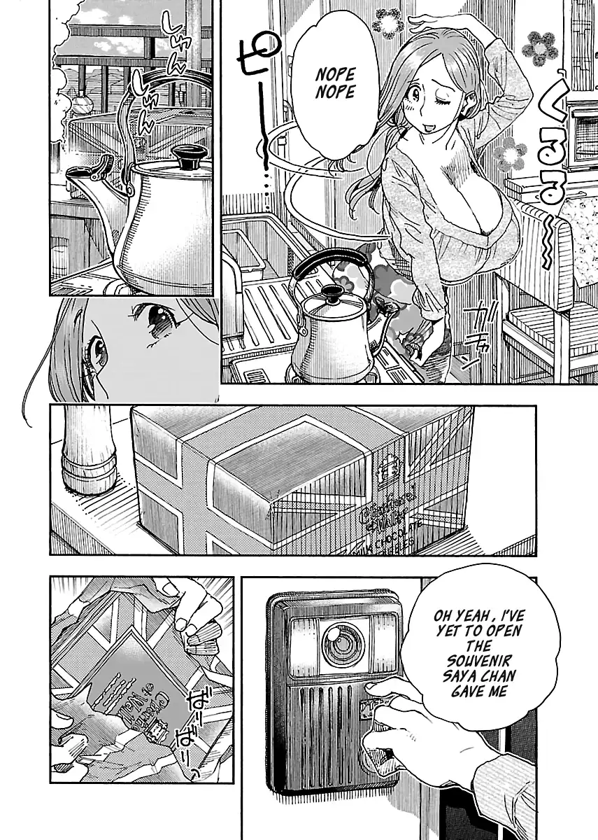 Okusan - Chapter 95 Page 4