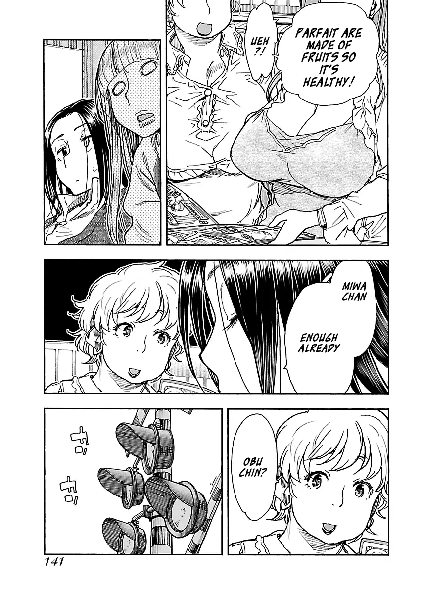 Okusan - Chapter 96 Page 11