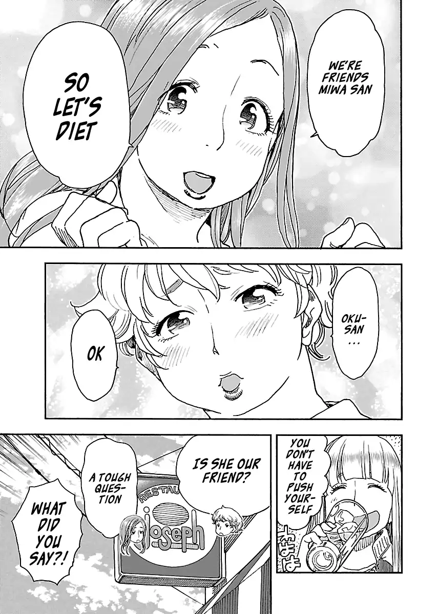 Okusan - Chapter 96 Page 15