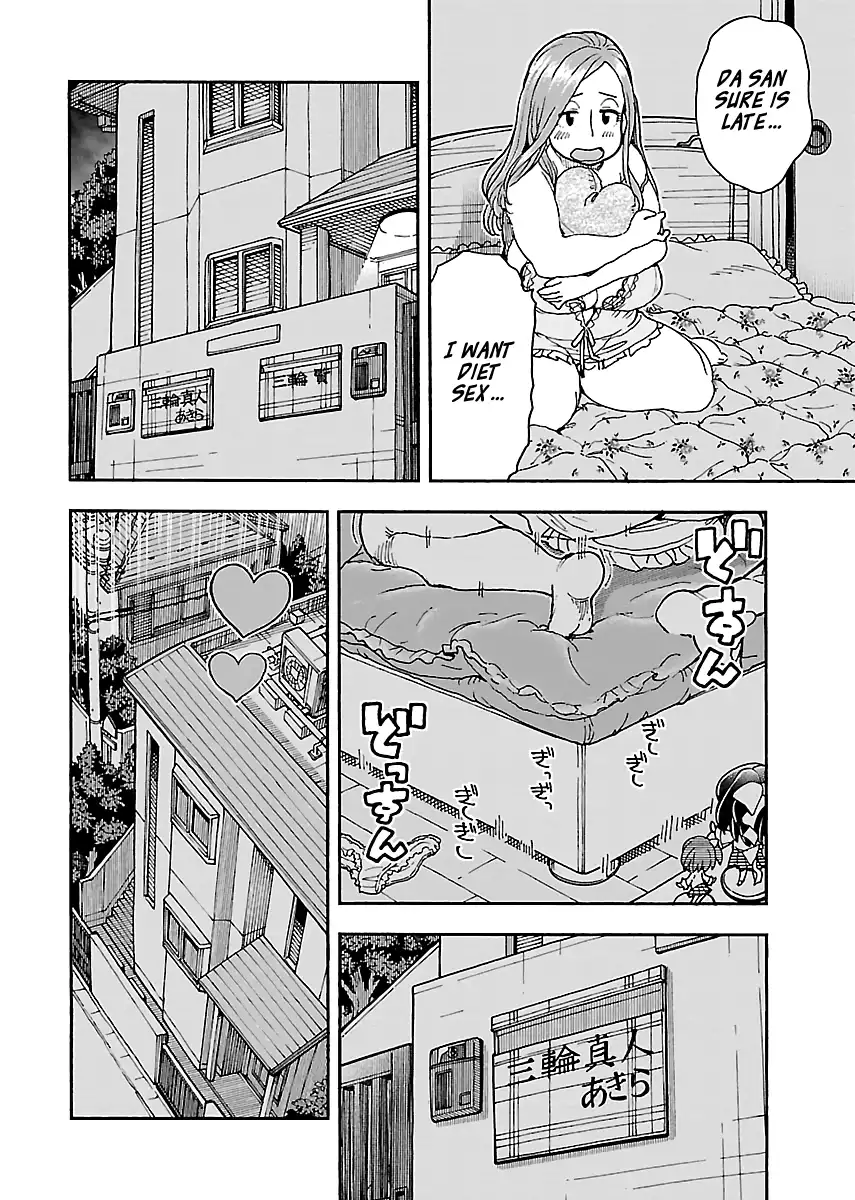 Okusan - Chapter 96 Page 18