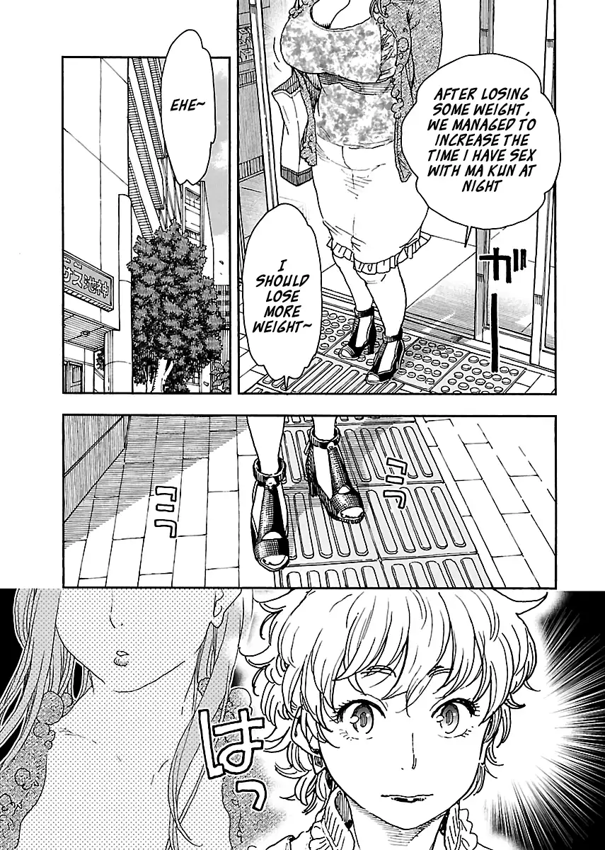 Okusan - Chapter 96 Page 21