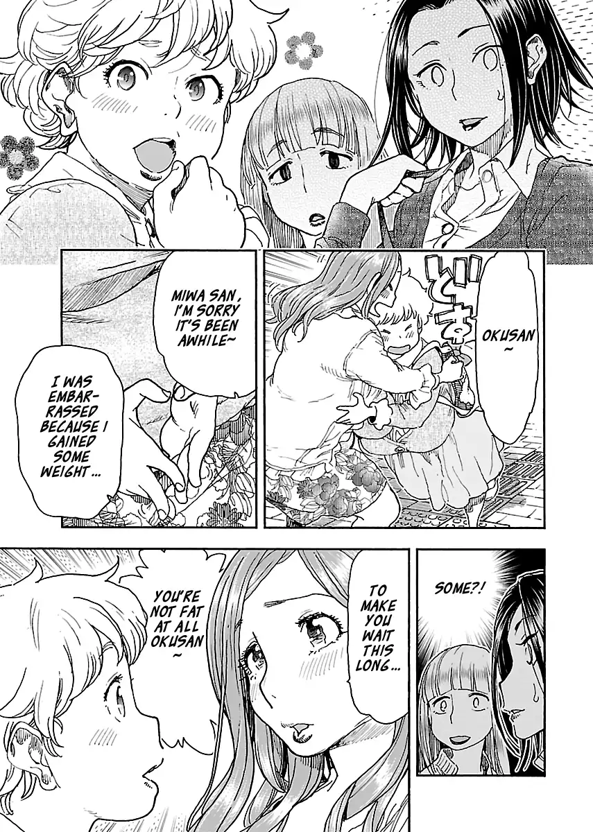 Okusan - Chapter 96 Page 5