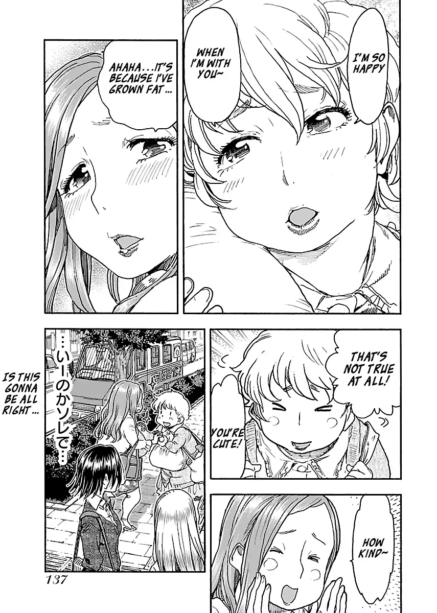 Okusan - Chapter 96 Page 7