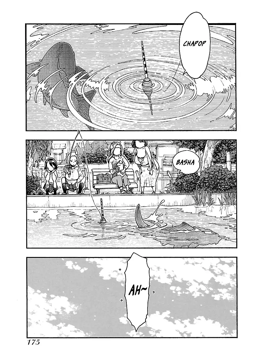 Okusan - Chapter 97 Page 19
