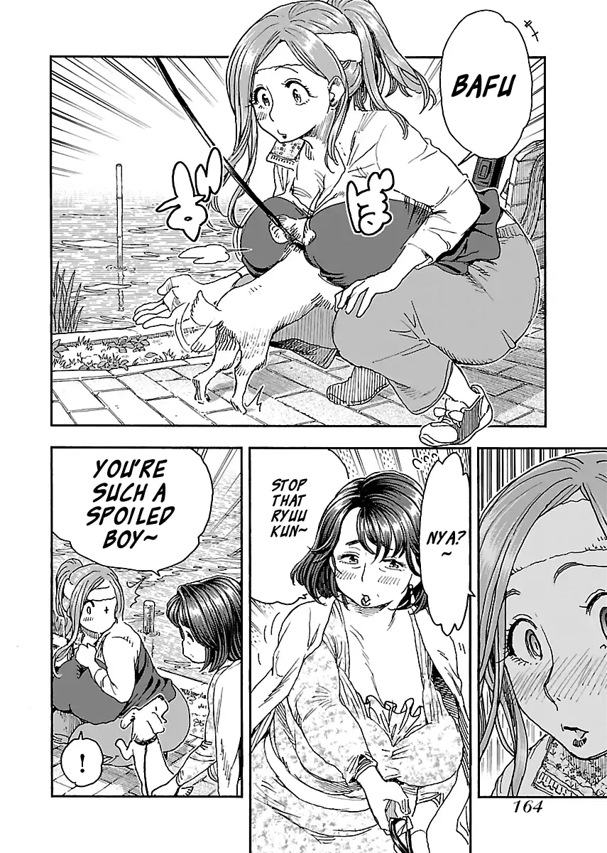 Okusan - Chapter 97 Page 8