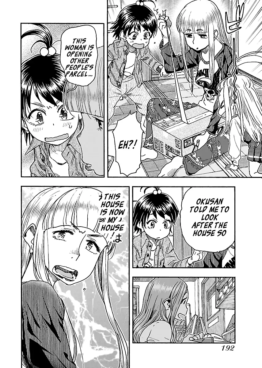 Okusan - Chapter 98 Page 13