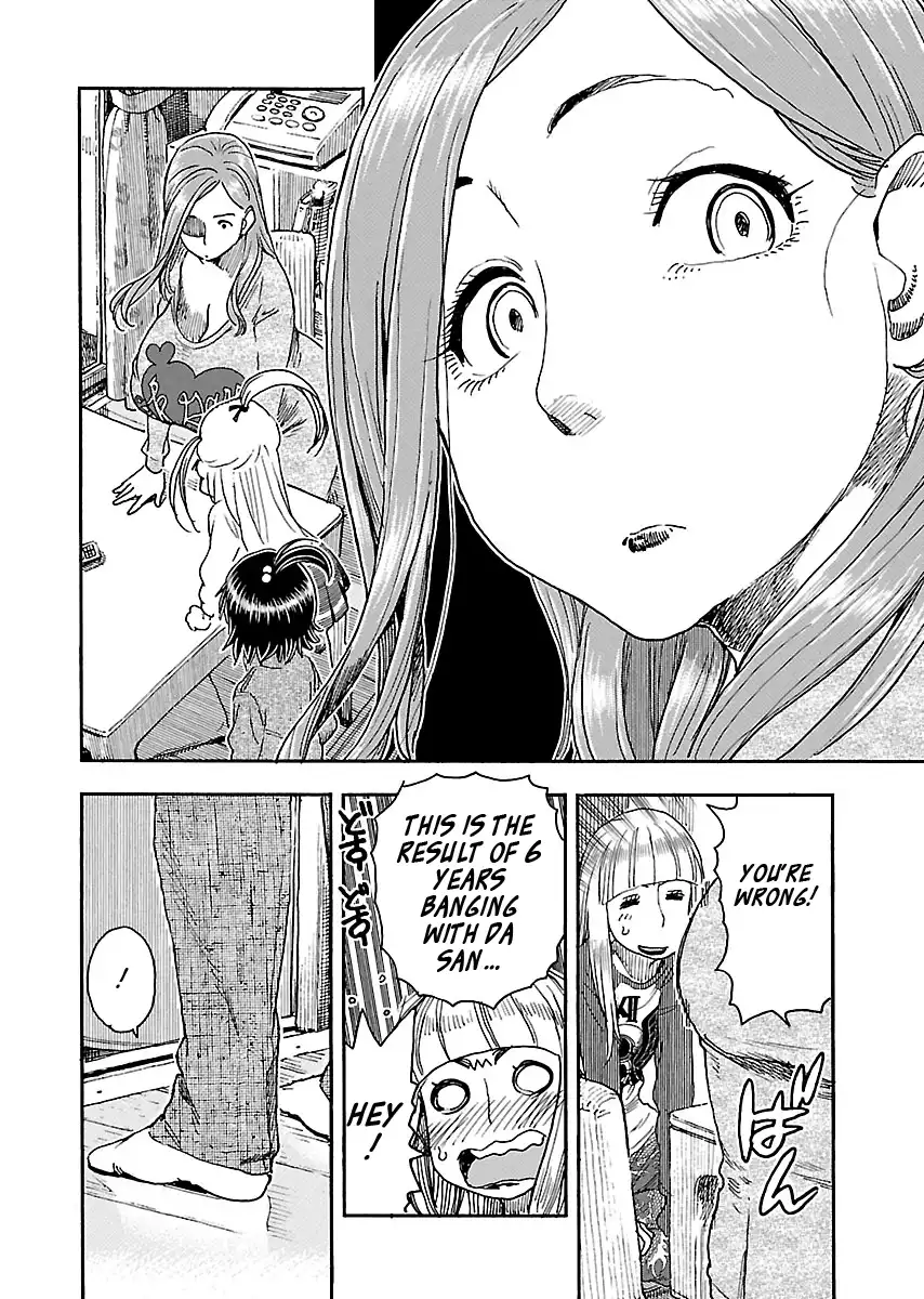 Okusan - Chapter 99 Page 12