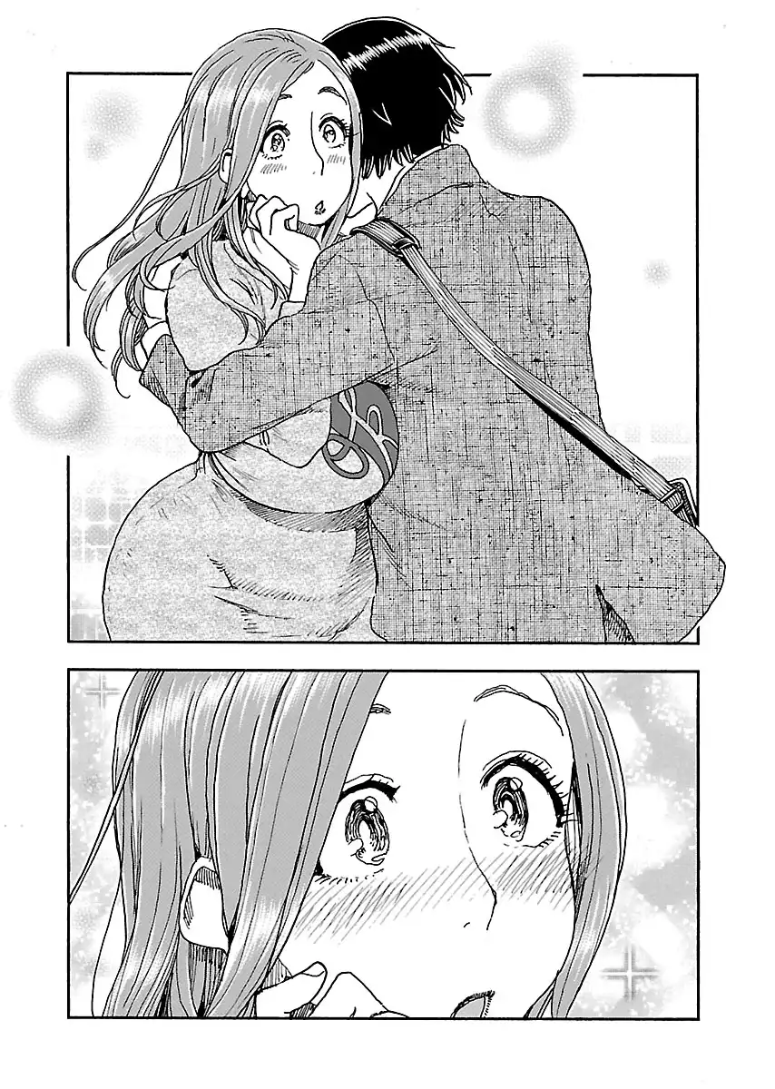 Okusan - Chapter 99 Page 14