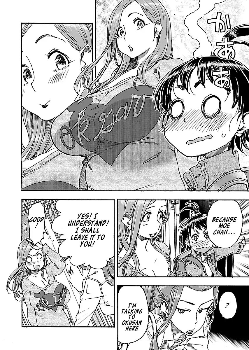 Okusan - Chapter 99 Page 22