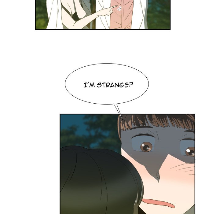 New Teacher in Town - Chapter 18 Page 23