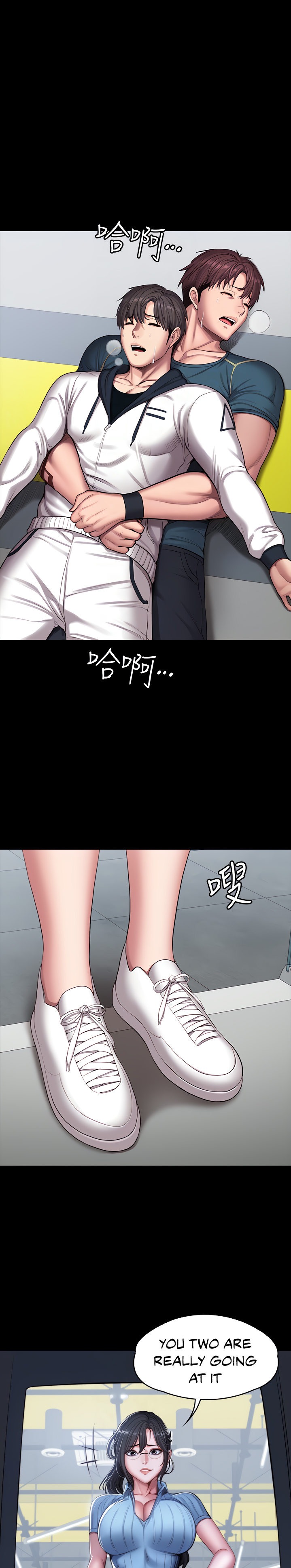 Fitness - Chapter 88 Page 11