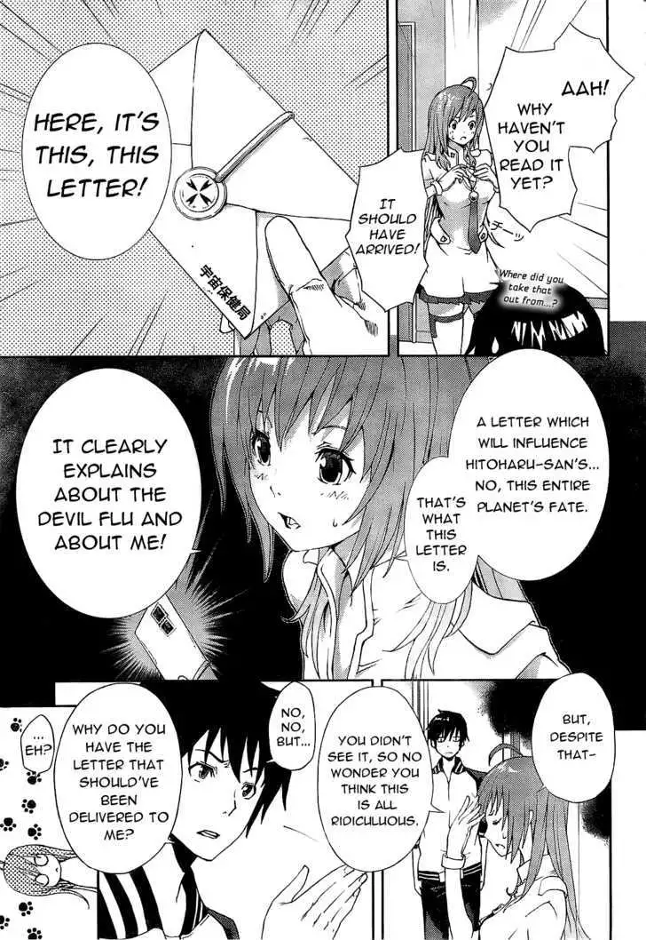 Dr. Rurru - Chapter 1 Page 20