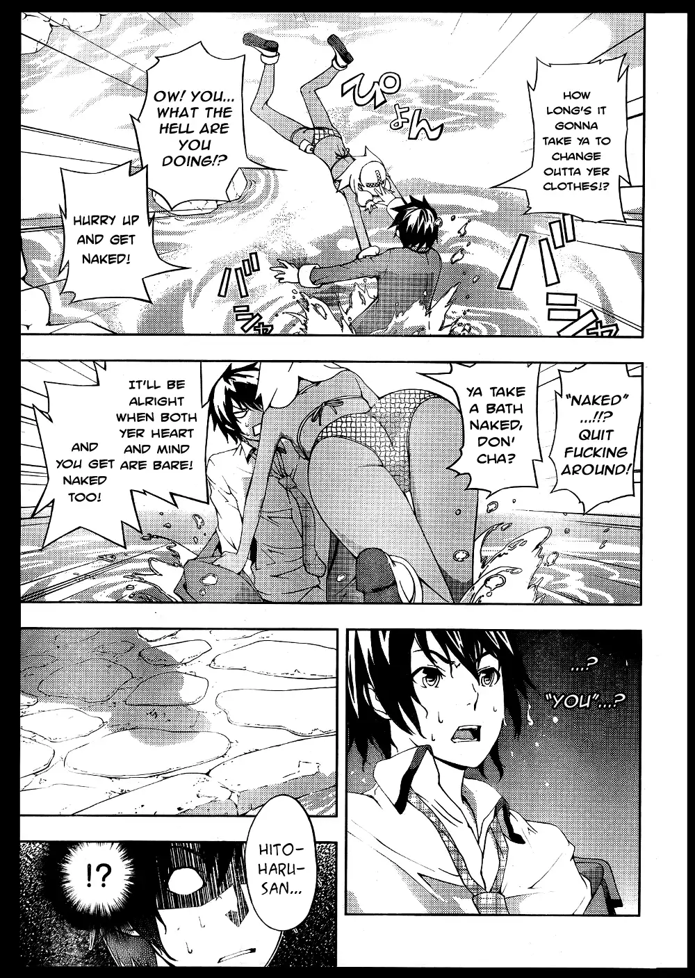 Dr. Rurru - Chapter 5 Page 17