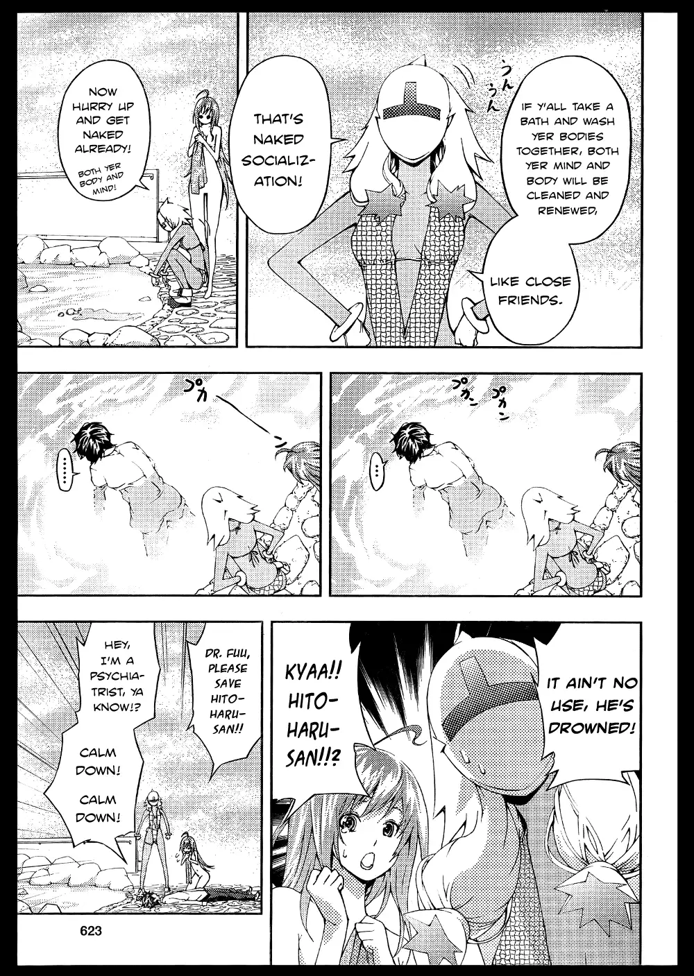 Dr. Rurru - Chapter 5 Page 21