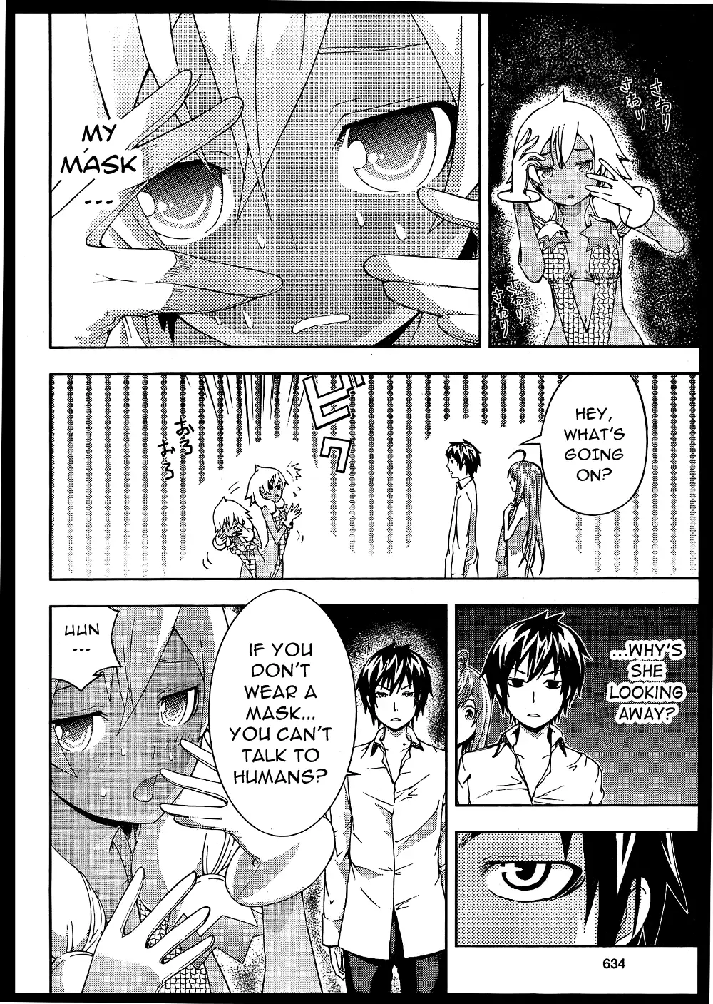 Dr. Rurru - Chapter 5 Page 32