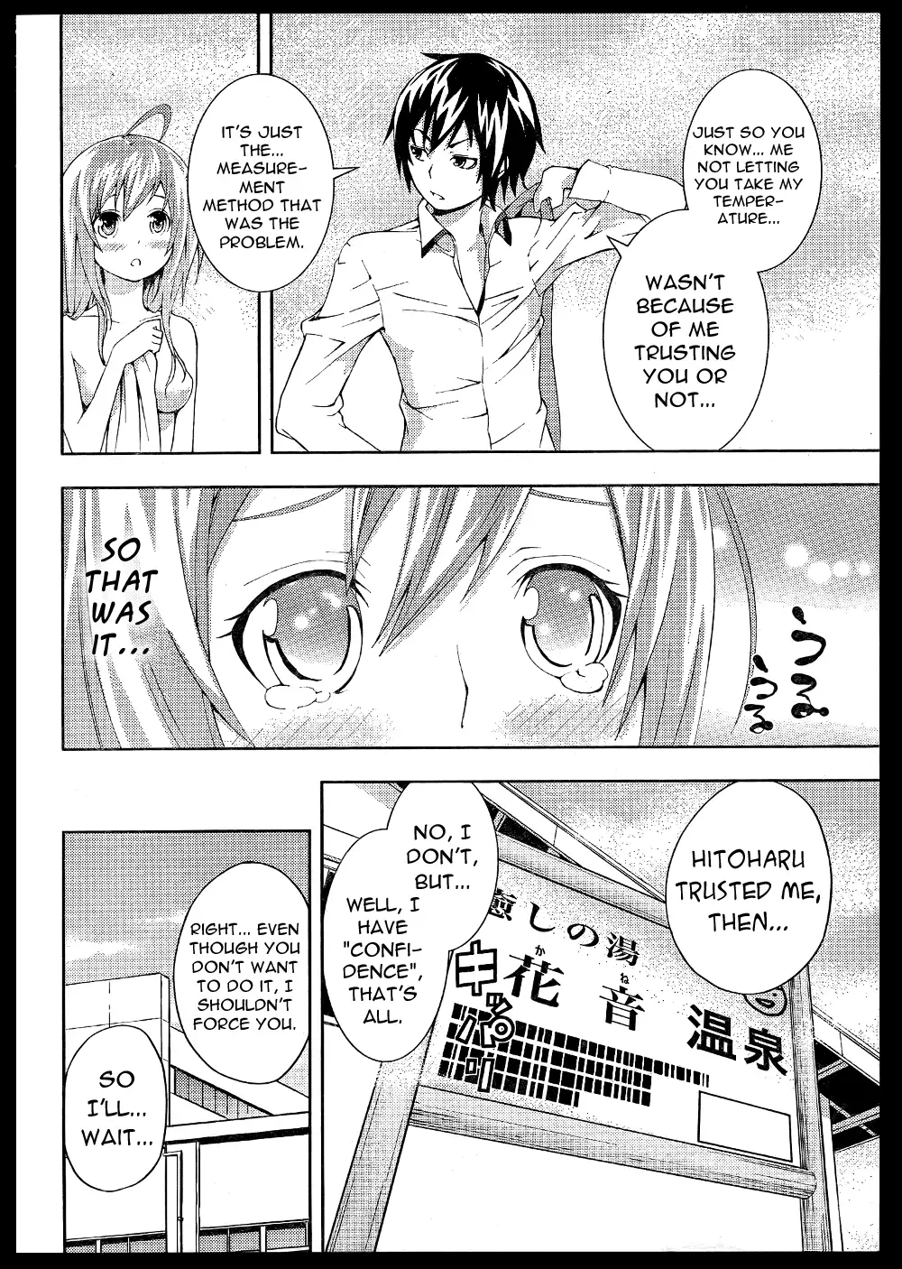 Dr. Rurru - Chapter 5 Page 34