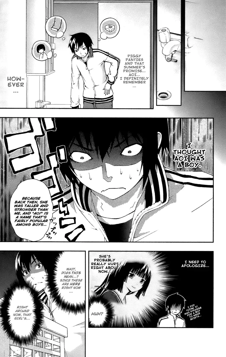 Dr. Rurru - Chapter 7 Page 36