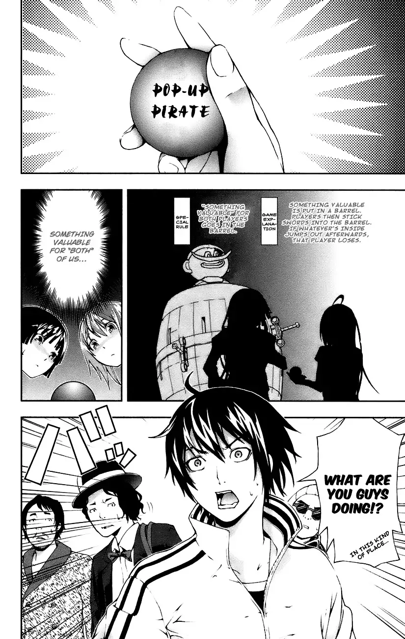 Dr. Rurru - Chapter 8 Page 23