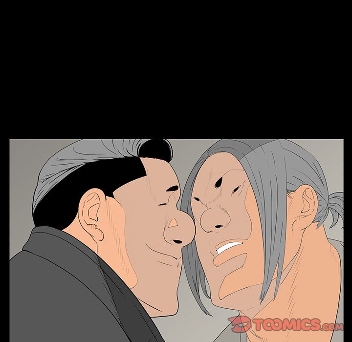 One Face - Chapter 5 Page 57