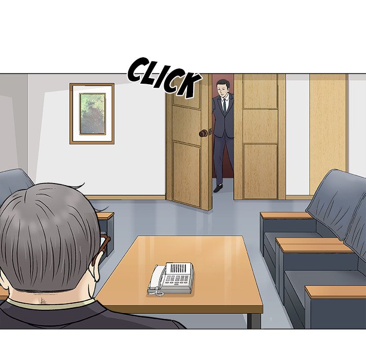 Give and Take - Chapter 32 Page 41